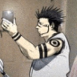 notgreentho profile picture